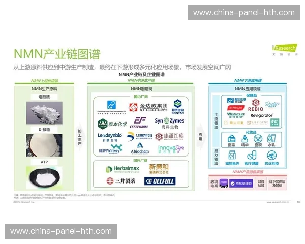 行业现阶段采集系统向普惠化发展，扩大覆盖赛事类型