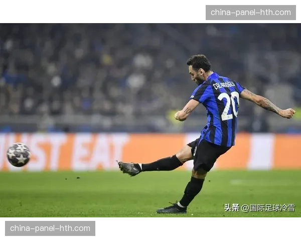 伤情更新：国米恰尔汗奥卢恢复合练，有望回归主罚定位球