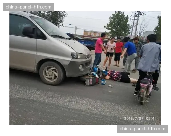 英足总就欧冠决赛期间球迷冲闯护栏事件展开调查 英足总就欧冠决赛期间球迷冲闯护栏事件展开调查